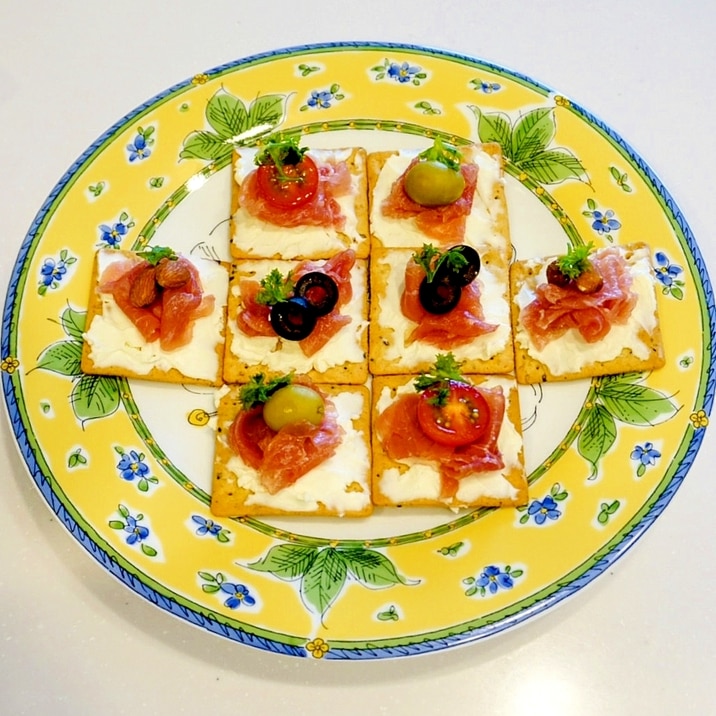 パーティー用に!生ハムとクリームチーズのカナッペ